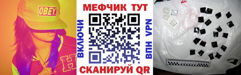 Где купить Лахденпохья A-PVP  Меф  Амфетамин  Каннабис 