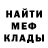 МДМА VHQ Andrey Klikov
