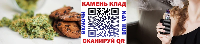 Canna-Cookies конопля  mega ONION  Лахденпохья 