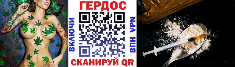 Героин герыч кракен зеркало Лахденпохья