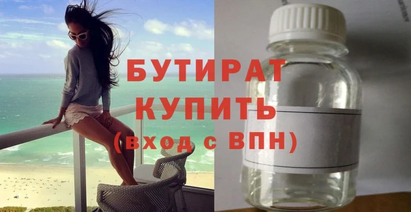 дживик Алексин