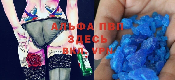 дживик Алексин