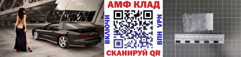 цена   Лахденпохья  kraken вход  МЕТАМФЕТАМИН витя 