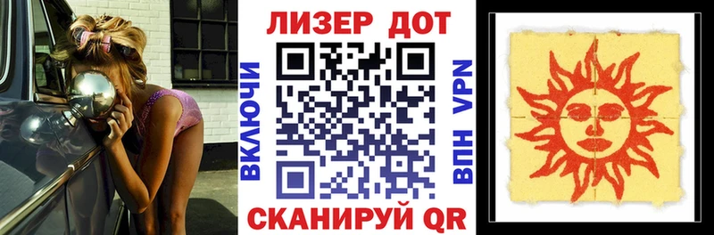Наркотические марки 1,8мг  Лахденпохья 
