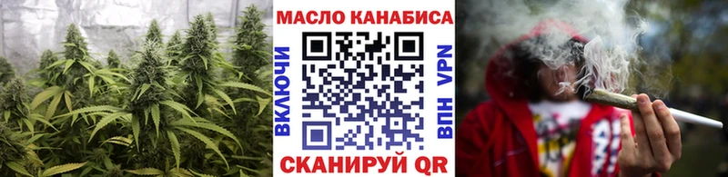 Дистиллят ТГК вейп  Лахденпохья 
